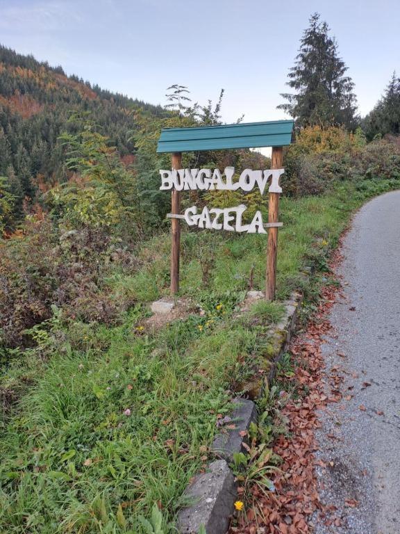 Gazela Bungalov 1 모이코바츠 외부 사진